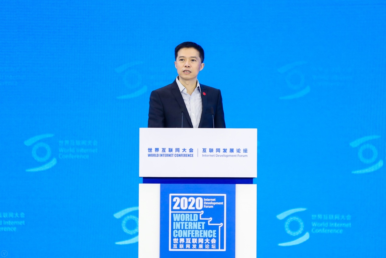 致远科技：持续推动商业创新 用友BIP赋能工业新智造