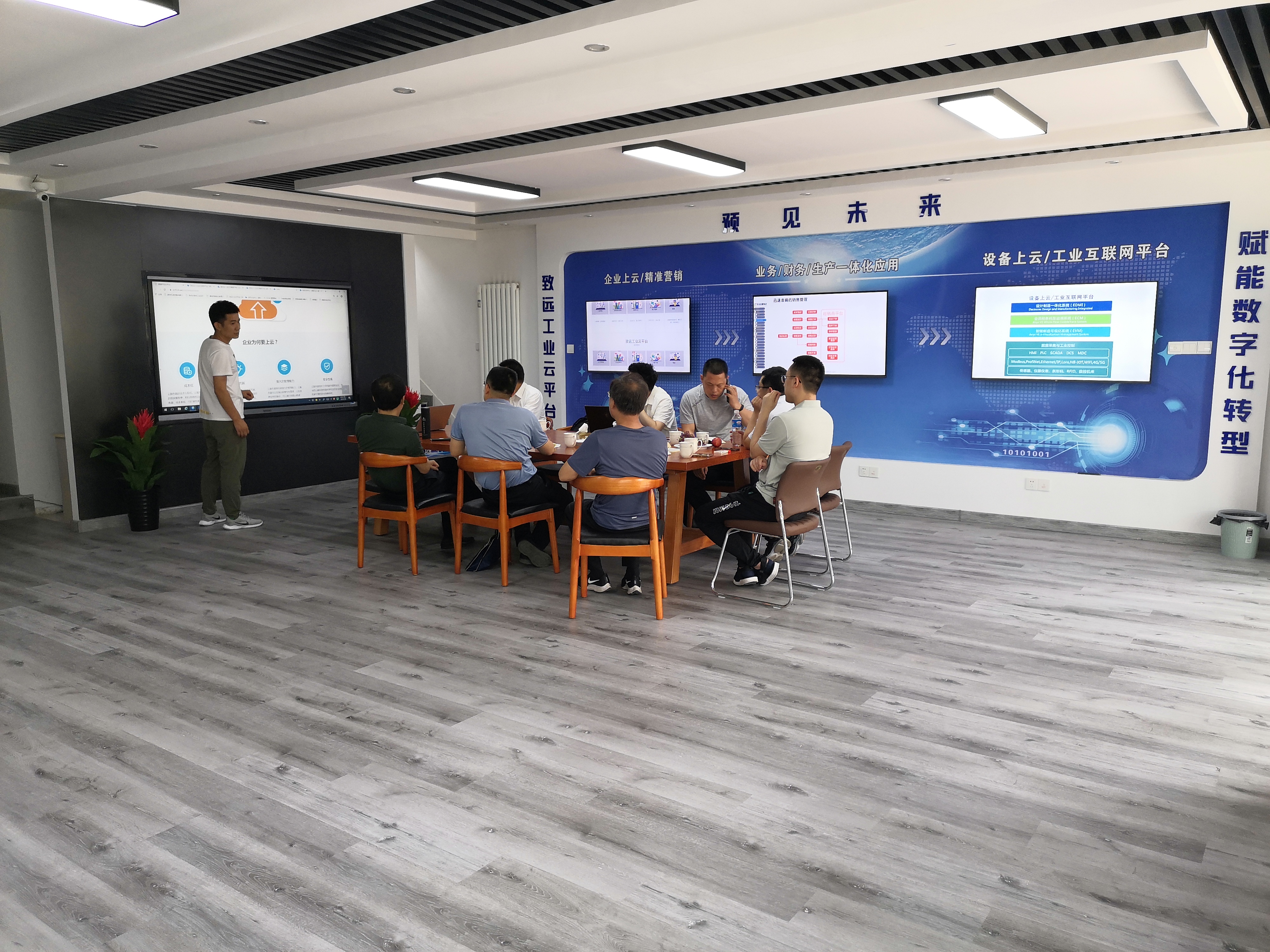 致远科技：热烈欢迎潍坊市大数据局领导莅临指导