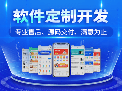 致远科技：客户提出不合理的要求用友实施服务书面回复